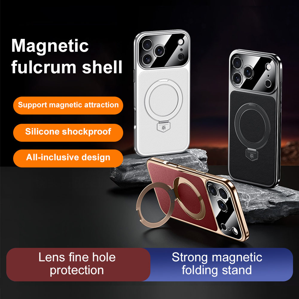 Kickstand Adjustable - غطاء هاتف مغناطيسي لأجهزة آيفون 17