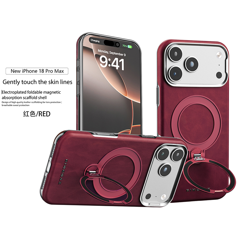 Kickstand Adjustable - غطاء هاتف مغناطيسي دوار 360 درجة