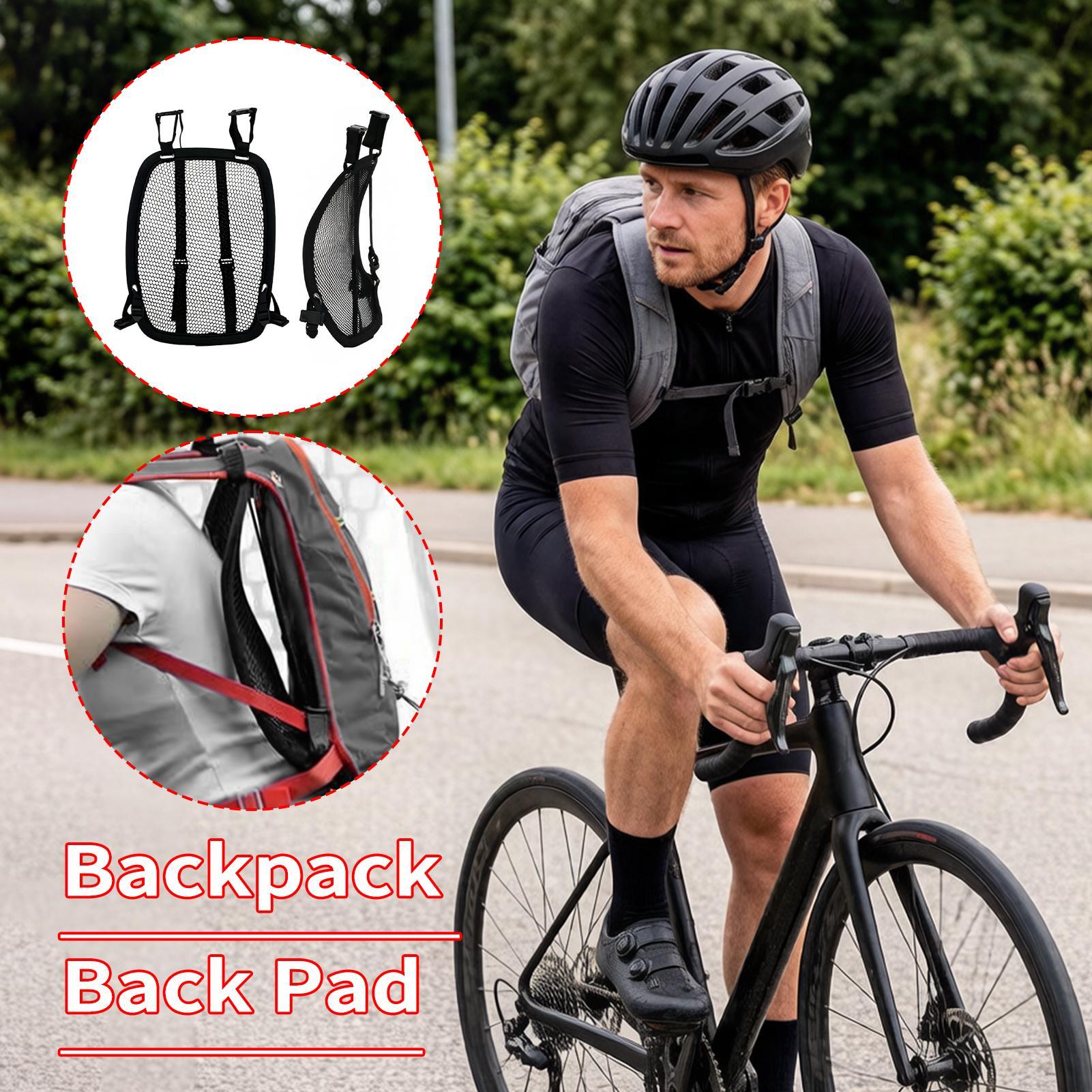 إطار فاصل للحقيبة قابل للتعديل - مراجعة Cycling Commute Backpack وسعره