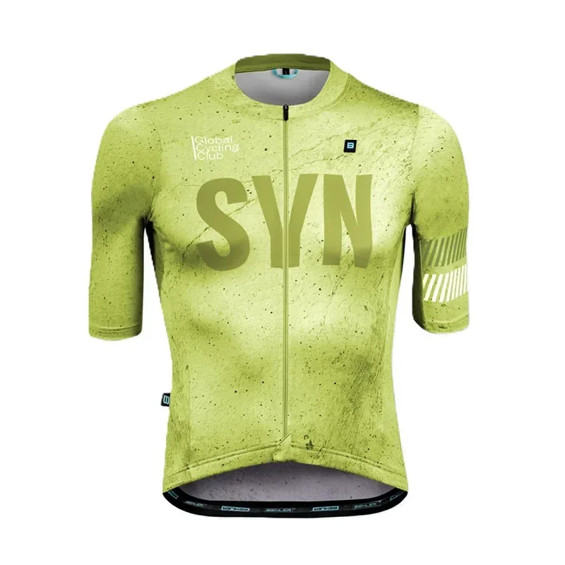 ملابس ركوب الدراجات SYN للرجال - مراجعة Cycling Commuter Trousers وسعره