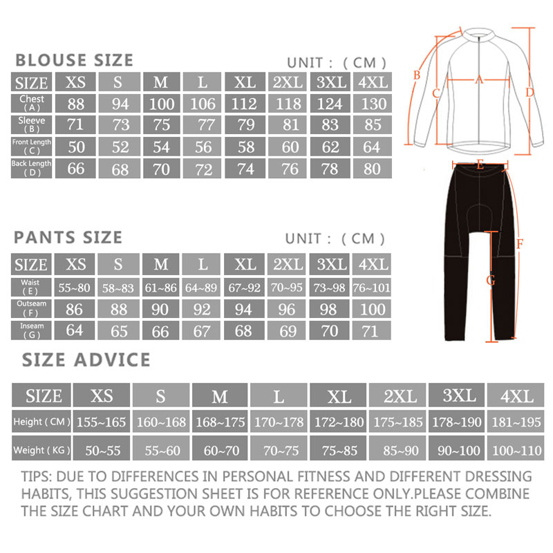 طقم ملابس رياضية للرجال من Ine - مراجعة Cycling Commuter Trousers وسعره